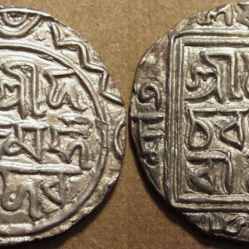 Silver Taka from the Sultanate of Bengal, circa 1417